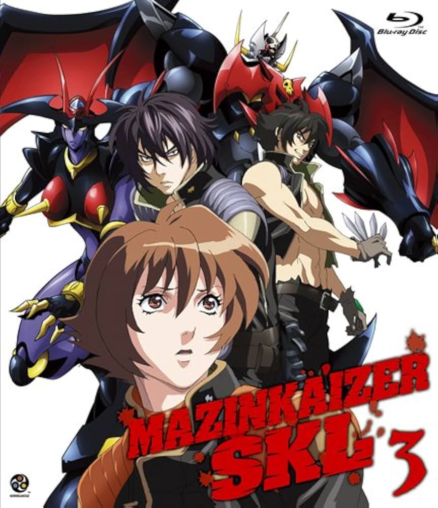 マジンカイザーSKL 3  最終巻   [Blu-ray] Amazon.co.jp: マジンカイザーSKL 3 [Blu-ray] : 浅沼晋太郎